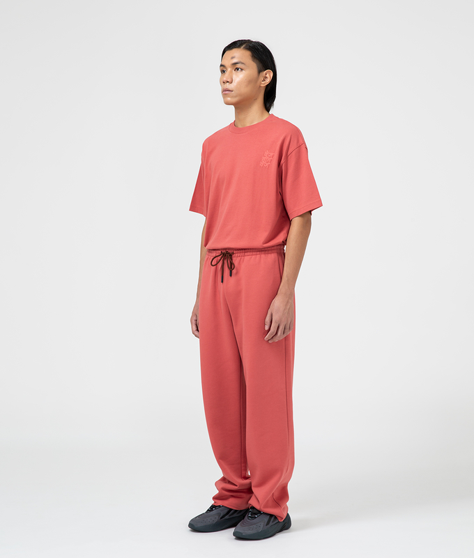Essential Pants