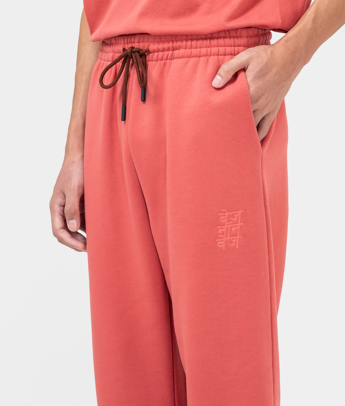 Essential Pants